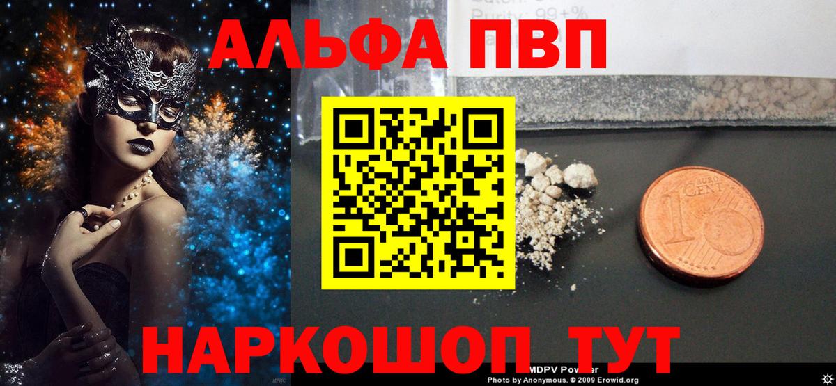 A PVP СК КРИС Заводоуковск