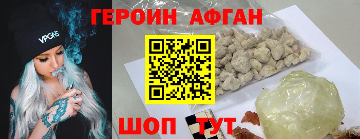 A PVP Заводоуковск
