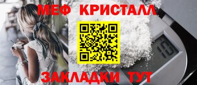 наркотики Кулебаки