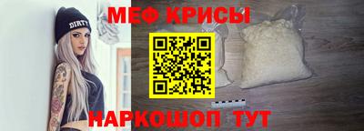 наркотики Кулебаки