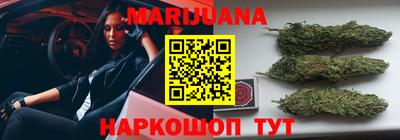 наркотики Кулебаки