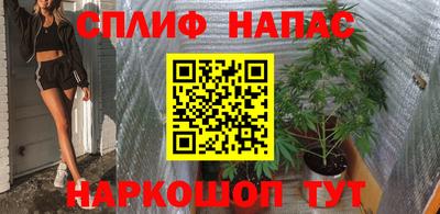 наркотики Кулебаки