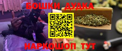 кокаин перу Кумертау