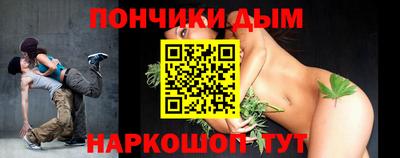 наркотики Кулебаки