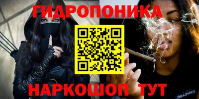 наркотики Кулебаки