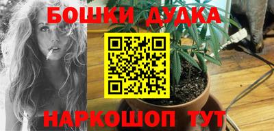 кокаин перу Кумертау