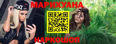 наркотики Кулебаки