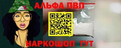 наркотики Кулебаки