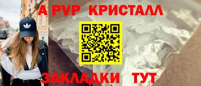 наркотики Кулебаки