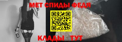 кокаин перу Кумертау