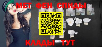 наркотики Кулебаки