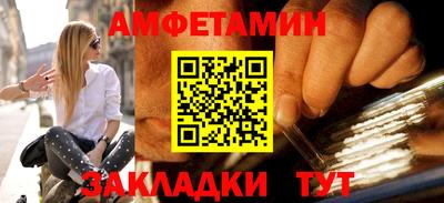 кокаин перу Кумертау