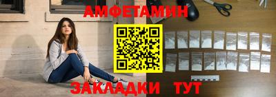 наркотики Кулебаки