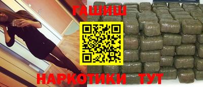 наркотики Кулебаки