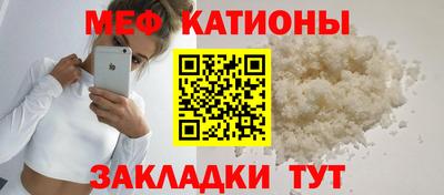 кокаин перу Кумертау