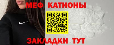 кокаин перу Кумертау